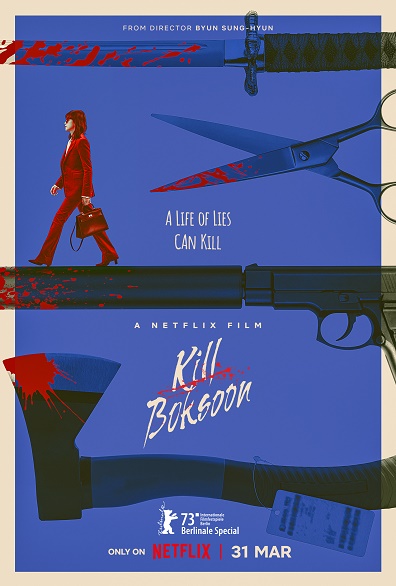 Kill Boksoon Netflix