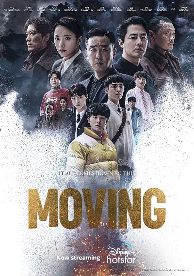 Moving Finale 